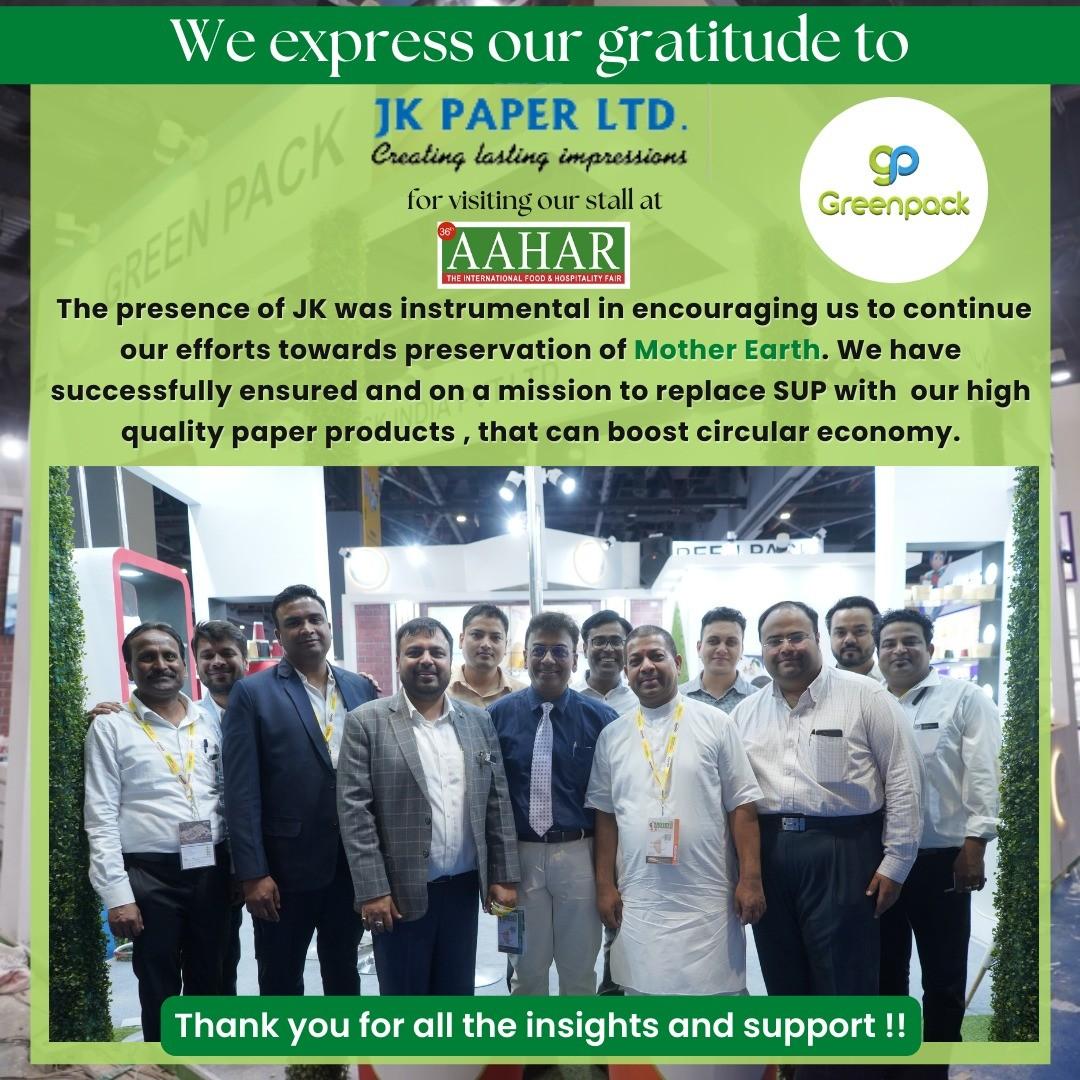 Double Wall Paper Cups